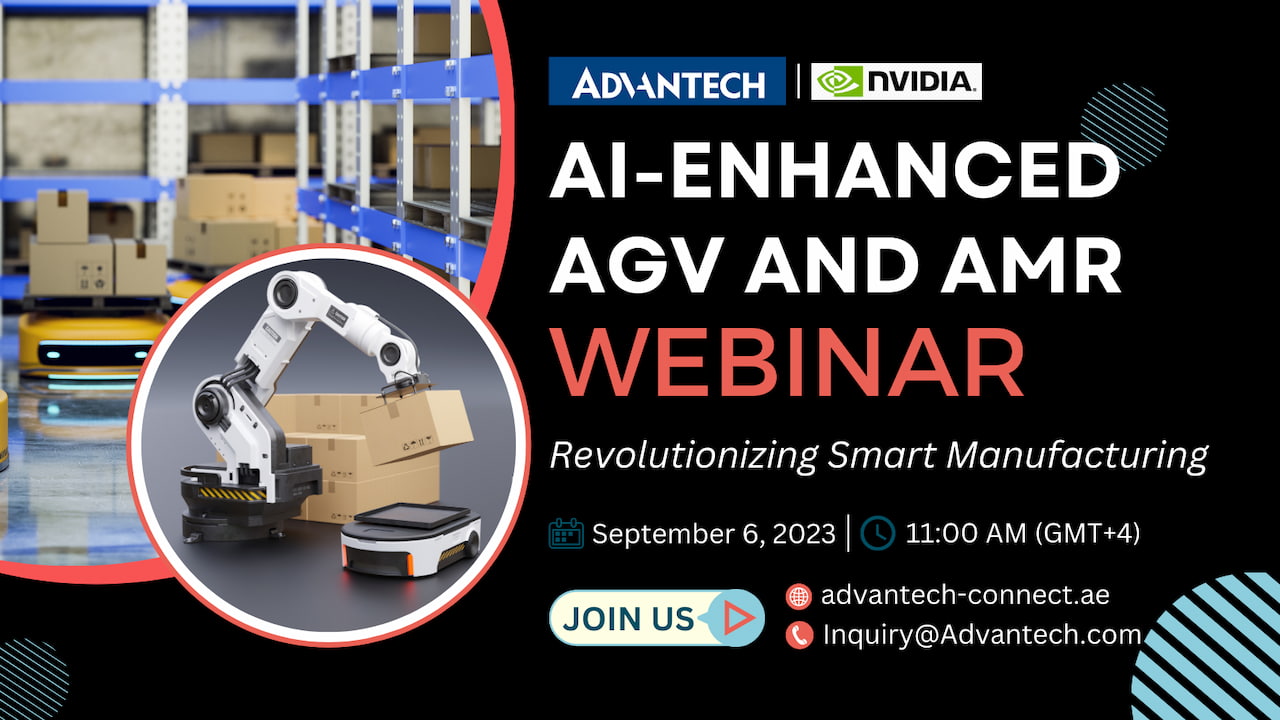 【2023 MEA Webinar】AI-Enhanced AGVs and AMRs - Revolutionizing Smart Manufacturing